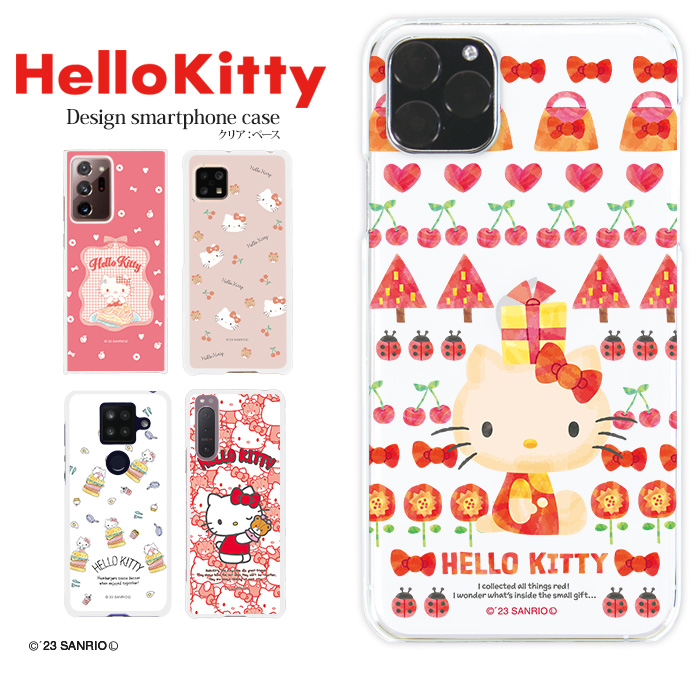 sanrio（サンリオ） Xperia 10 II SO-41A ケース ハード エクスペリア