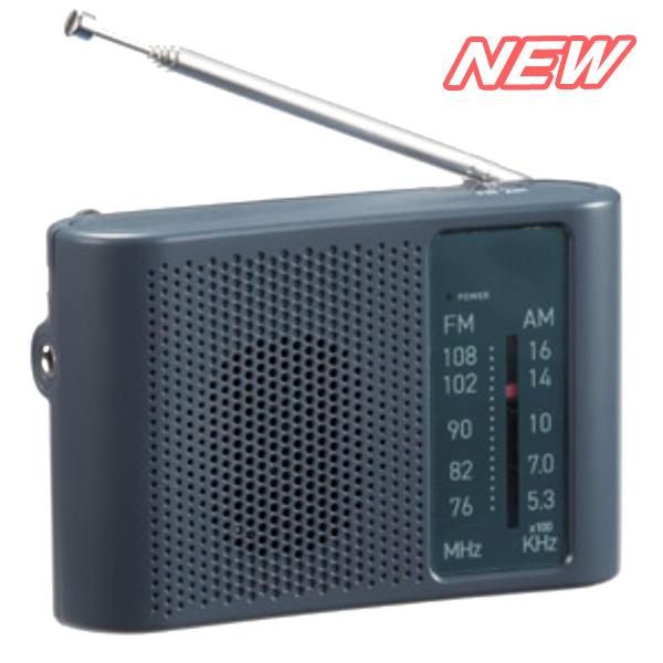 携帯ラジオ 本体 ワイドFM AM 対応 スピーカー内蔵 電池式 ポケット