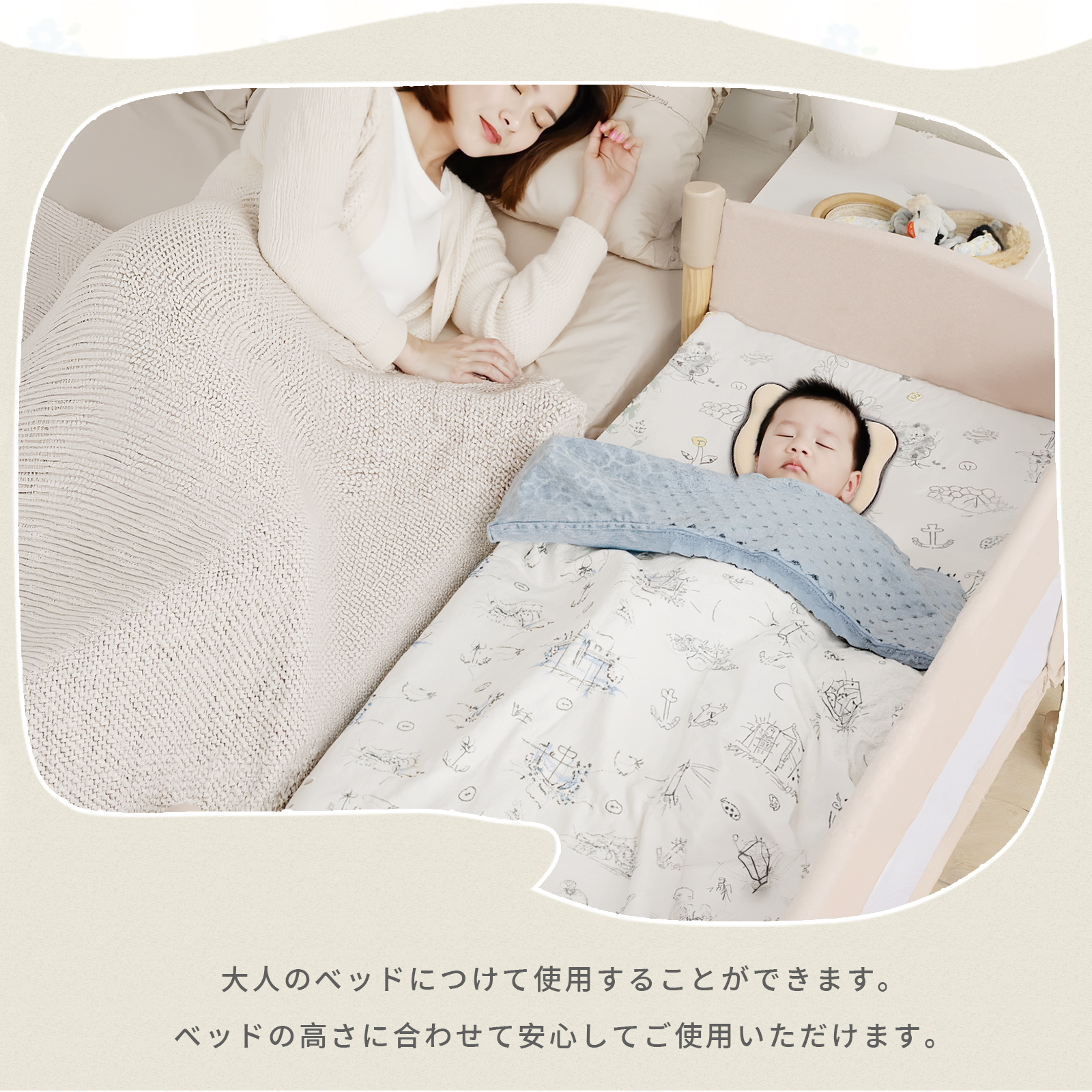 多機能プレイヤード 折りたたみ ベビーベット ベビー用品 多機能 4WAY