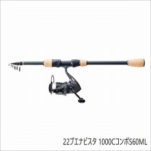 ショアジギングシンプルロッド/リール2点セットS96MH シマノ コルト