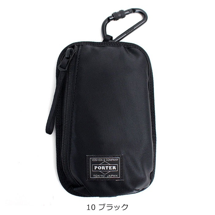 PORTER ポーター コンパート ポーチ 538-16169 吉田カバン メンズ
