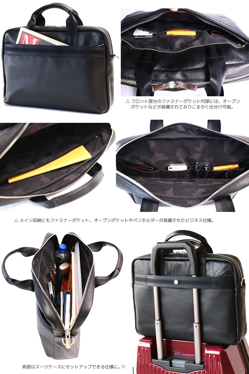 PORTER ポーター ディライト 2WAYブリーフケース 145-03283 吉田カバン