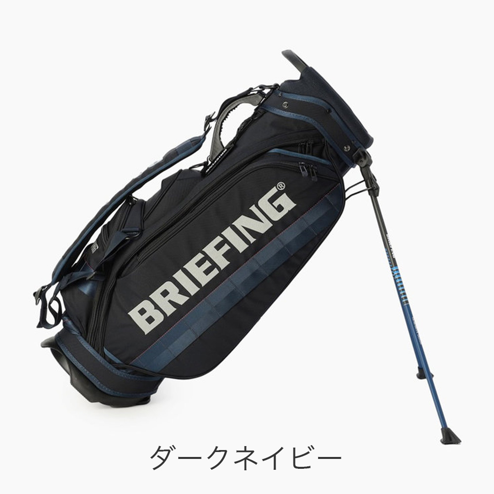 BRIEFING GOLF（ブリーフィングゴルフ） ブリーフィング ゴルフ プロ