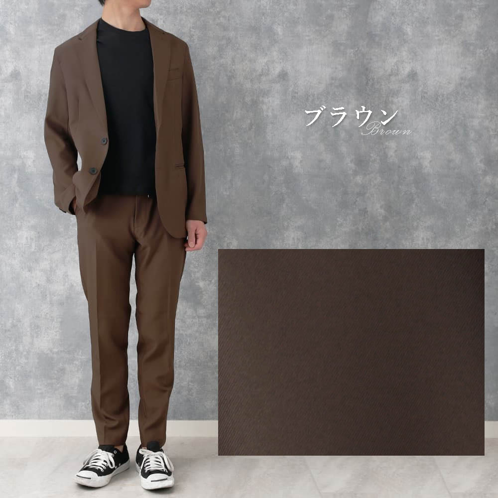 セットアップ】 ジャケット スラックス メンズ 前撮り セルフ前撮り