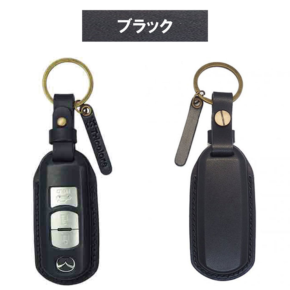 Tricolore Exchange（トリコローレエクスチェンジ） マツダ CX-5 KF