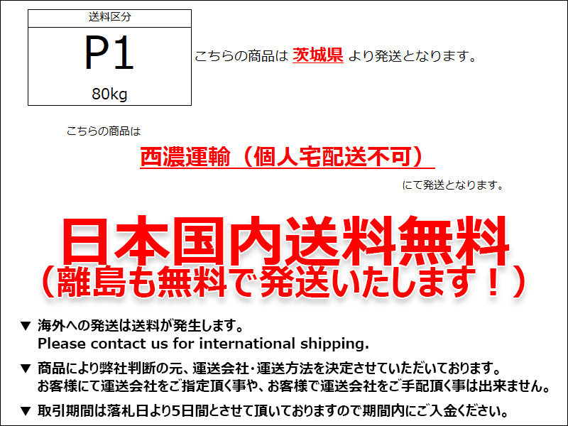 トヨタ 純正 マニュアル 5速 トランス ミッション R154 JZX100 33030