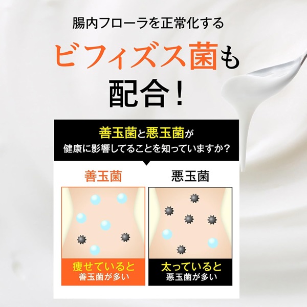 公式】 オモイコメンディー OMOi KO MANDY 置き換えダイエット 15包