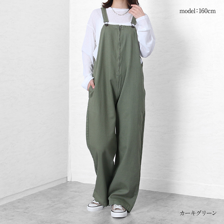 デッキサロペット オーバーオール フロントジップ : Fetchcollection