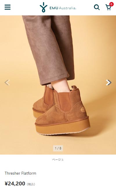 EMU Australia（エミュ オーストラリア） エミュ ムートンブーツ 厚底