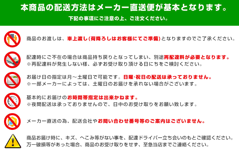 オーケー器材(ダイキン) エアコン部材 ドレンポンプキット用オプション