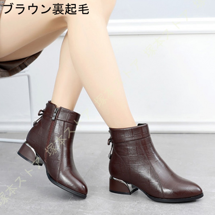 本革 羊革 レザー チャンキーヒール ショートブーツ ポインテッドトゥ