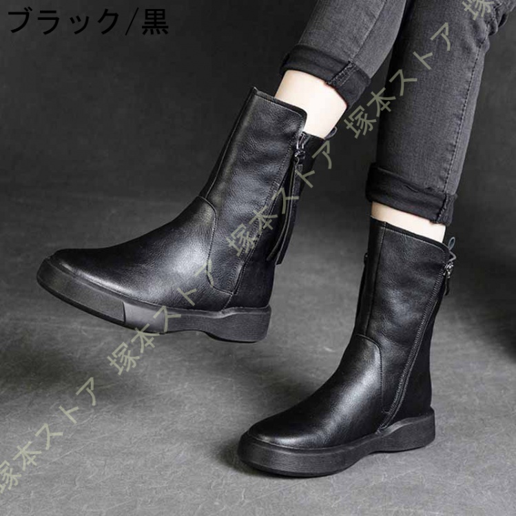 ブーツ レディース 本革 ショートブーツ 黒 フラット 大きいサイズ
