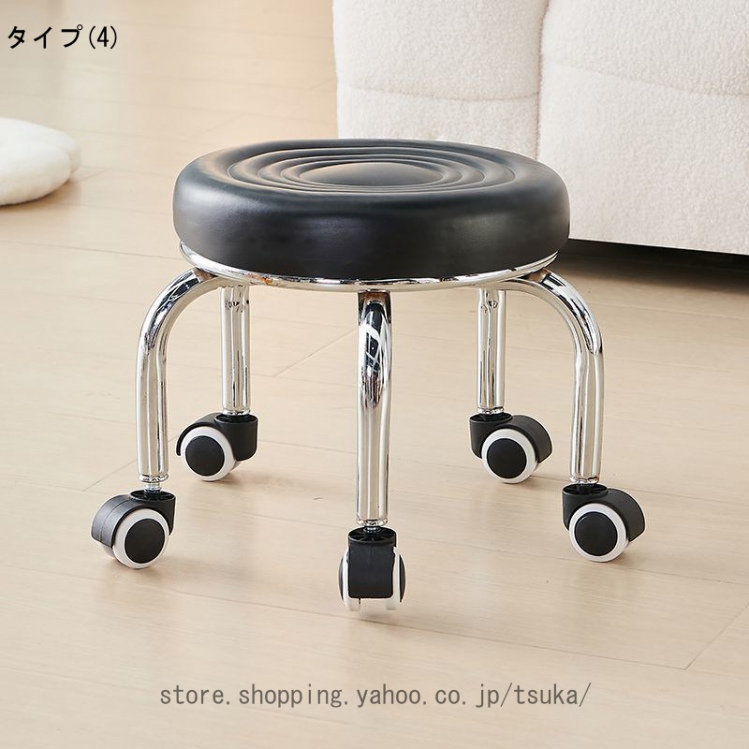 作業用ローチェア 低作業チェア キャスター付き 丸椅子 ネイリスト