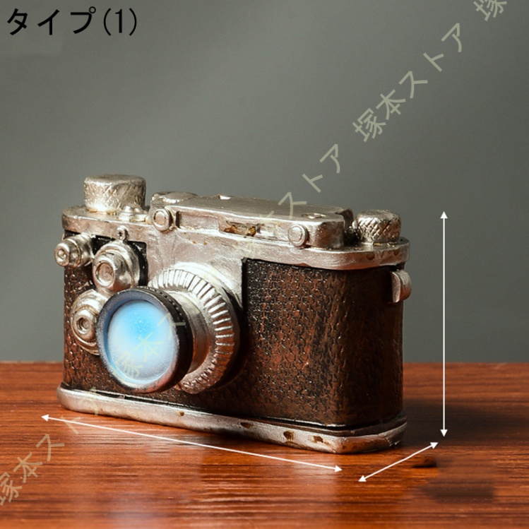 ハンドメイド アンティーク調 カメラ レジン ブラウン ラジオ