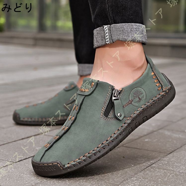 モカシン ドライビングシューズ メンズ サイドジップ ビジネスシューズ