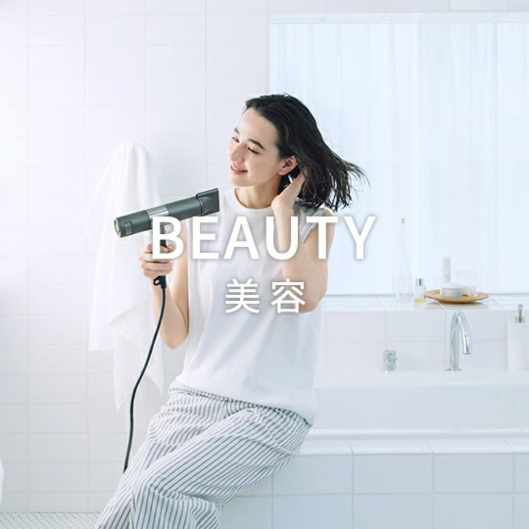 AiMY（エイミー） 美顔器 電気ブラシ EMS 頭皮 リフト エイジングケア