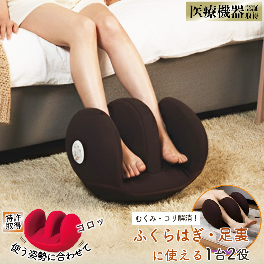 AiMY(エイミー)公式ストア - Yahoo!ショッピング