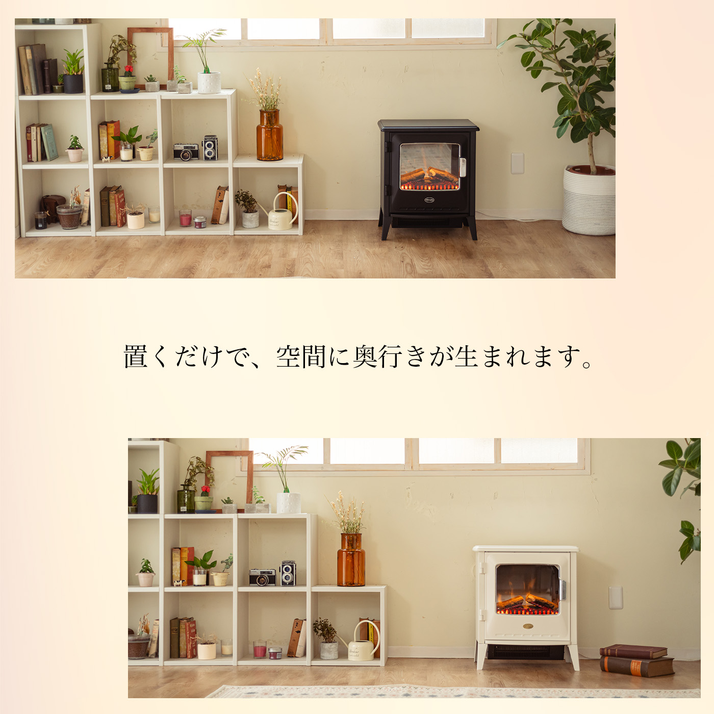 Dimplex（ディンプレックス） 暖炉 フェイク 炎 暖炉型ヒーター