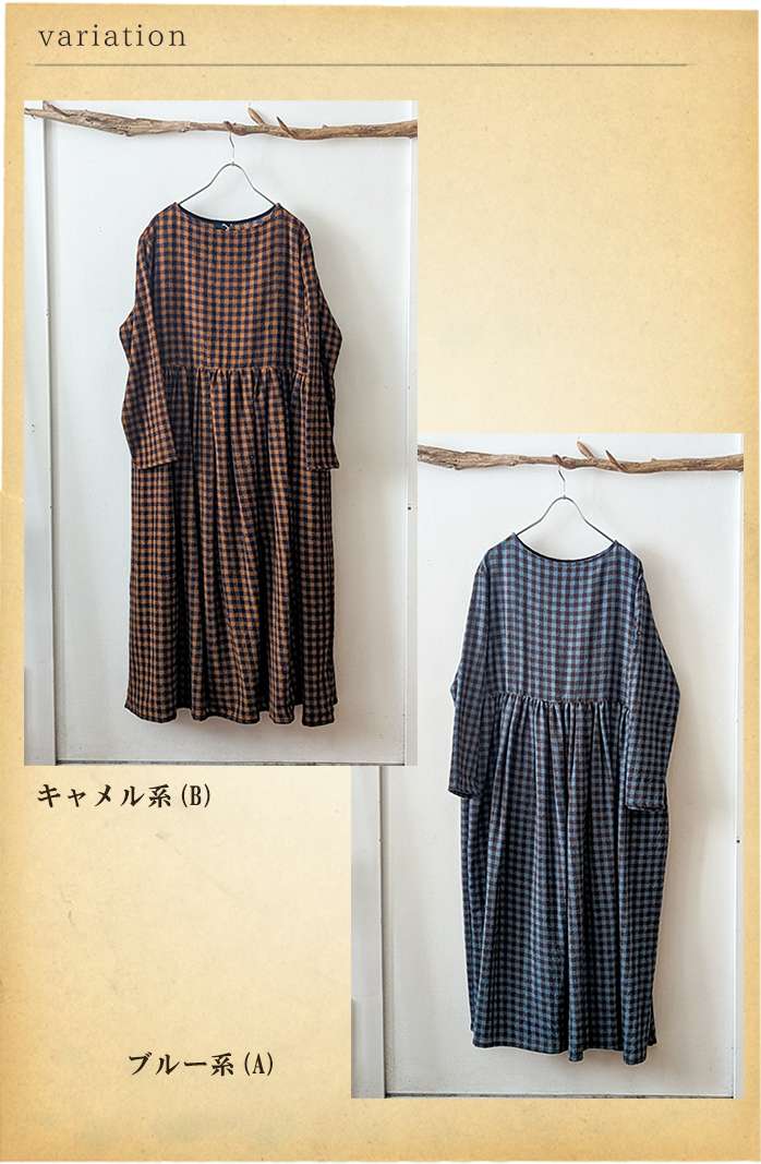 ICHI（イチ） 起毛ウールガーゼギンガムチェックロングワイド