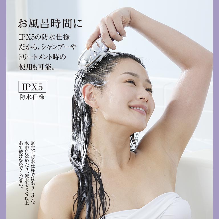 クリアージュ グロウブラシ CR04V 美容 家電 美顔器 スキンケア 頭皮