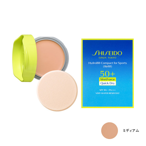 資生堂 サンケア shiseido 資生堂サンケア BBコンパクト フォー