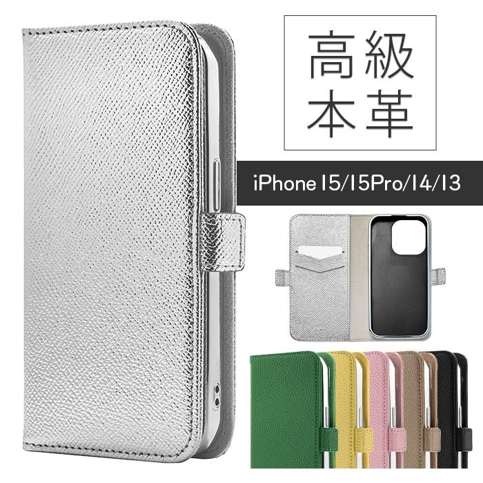 ZERO HALLIBURTON（ゼロハリバートン） 【ポイント+5%】【メール便送料