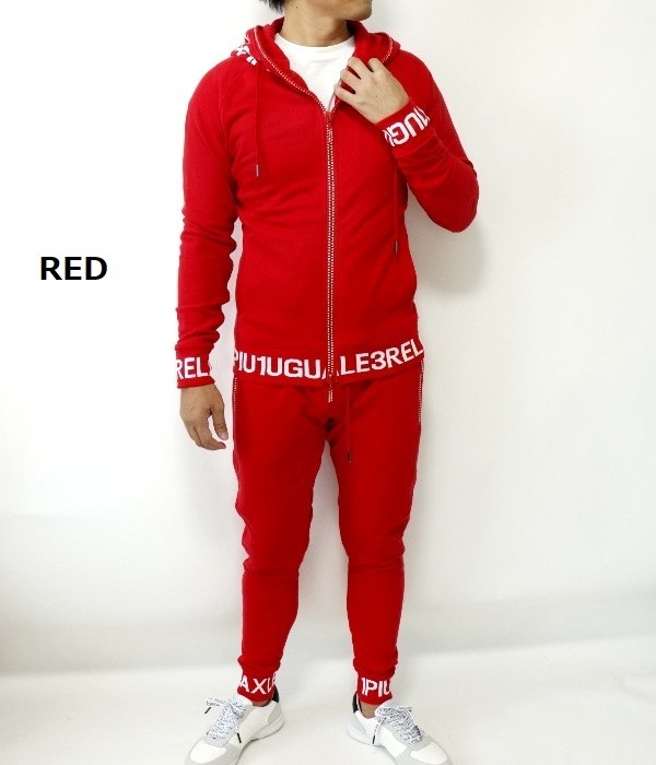 1PIU1UGUALE3 RELAX ウノピゥウノウグァーレトレ リブロゴパーカー