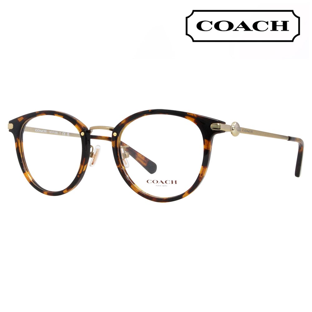 COACH（コーチ） メガネフレーム HC5133D 5120 49 52 ボストン