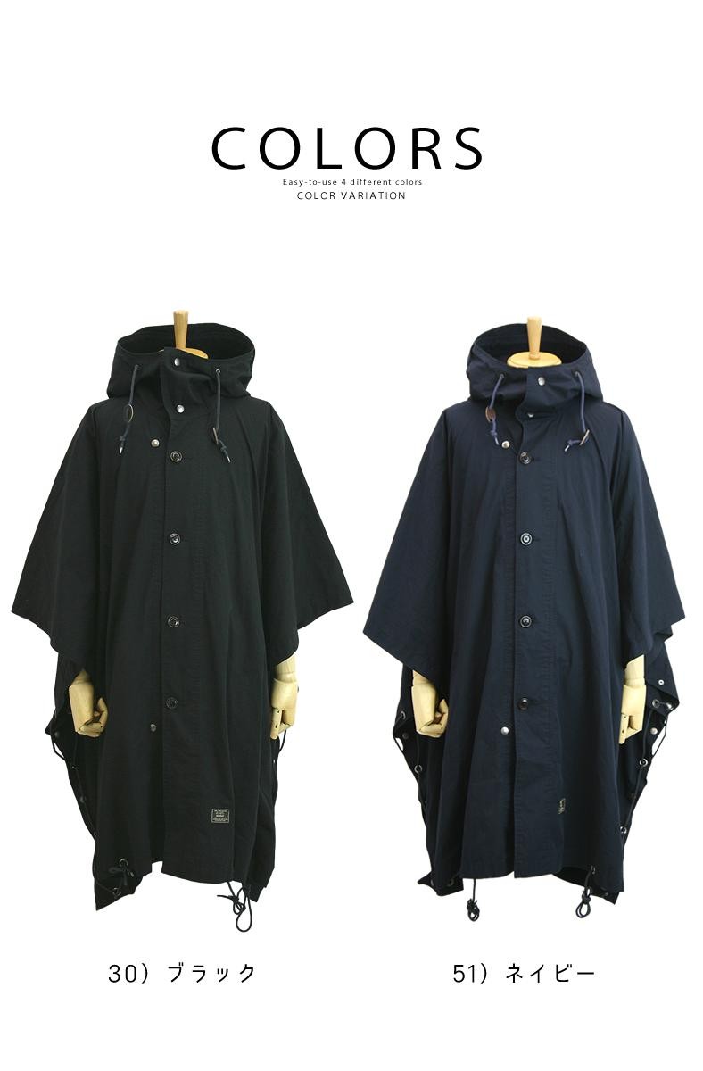 Johnbull（ジョンブル） メンズ＆レディース Johnbull 12491 NC