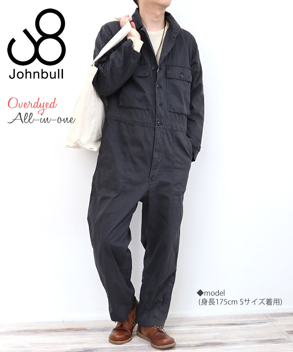 Johnbull（ジョンブル） ツナギ メンズ オールインワン オーバーダイ