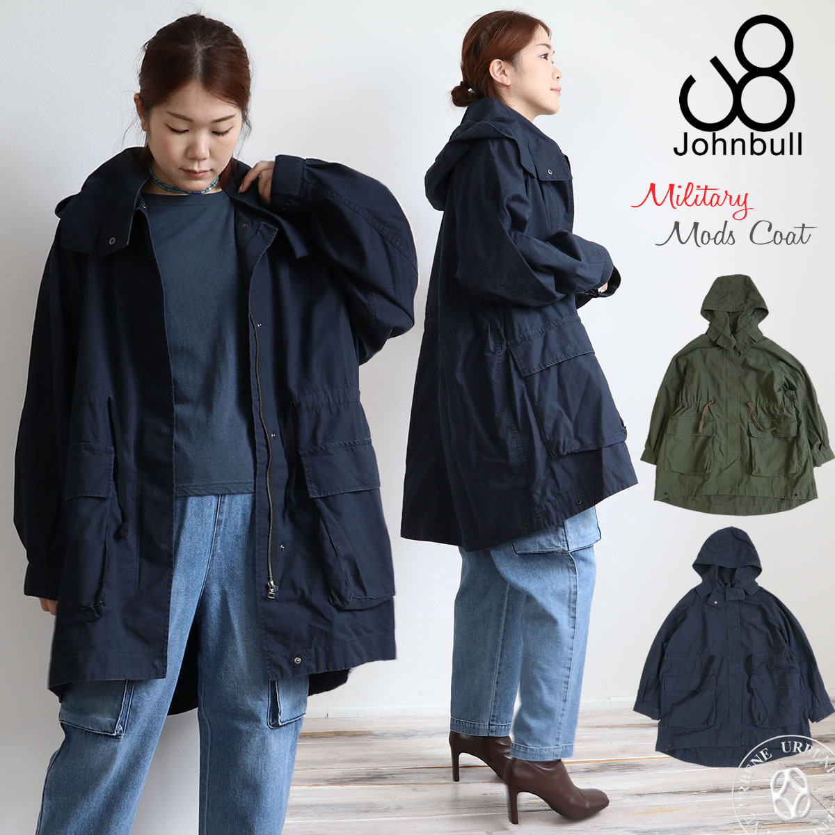 Johnbull（ジョンブル） モッズコート リップクロス ミリタリー
