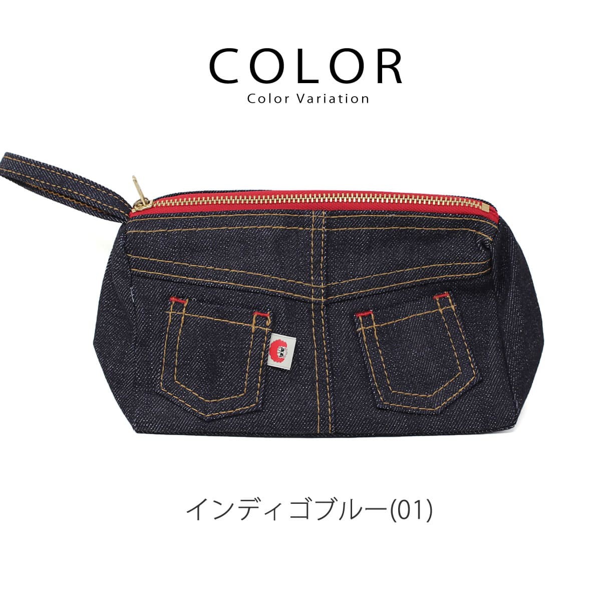 Betty Smith（ベティスミス） デニム ジーンズバックスタイルポーチ