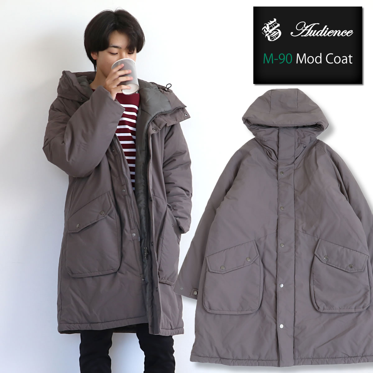 Audience（オーディエンス） モッズコート 中綿 スウェーデン軍 M-90