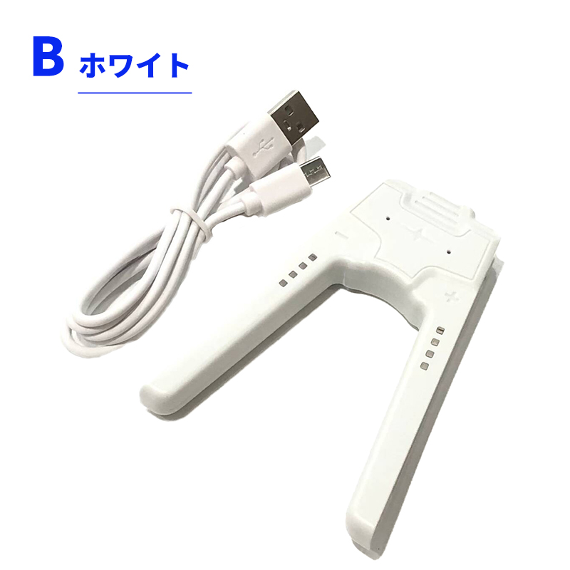 互換品]ジョイコン SWITCH 充電グリップ switchドック