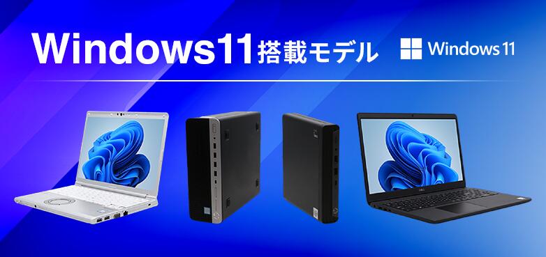 Qualit Yahoo!店 - Yahoo!ショッピング