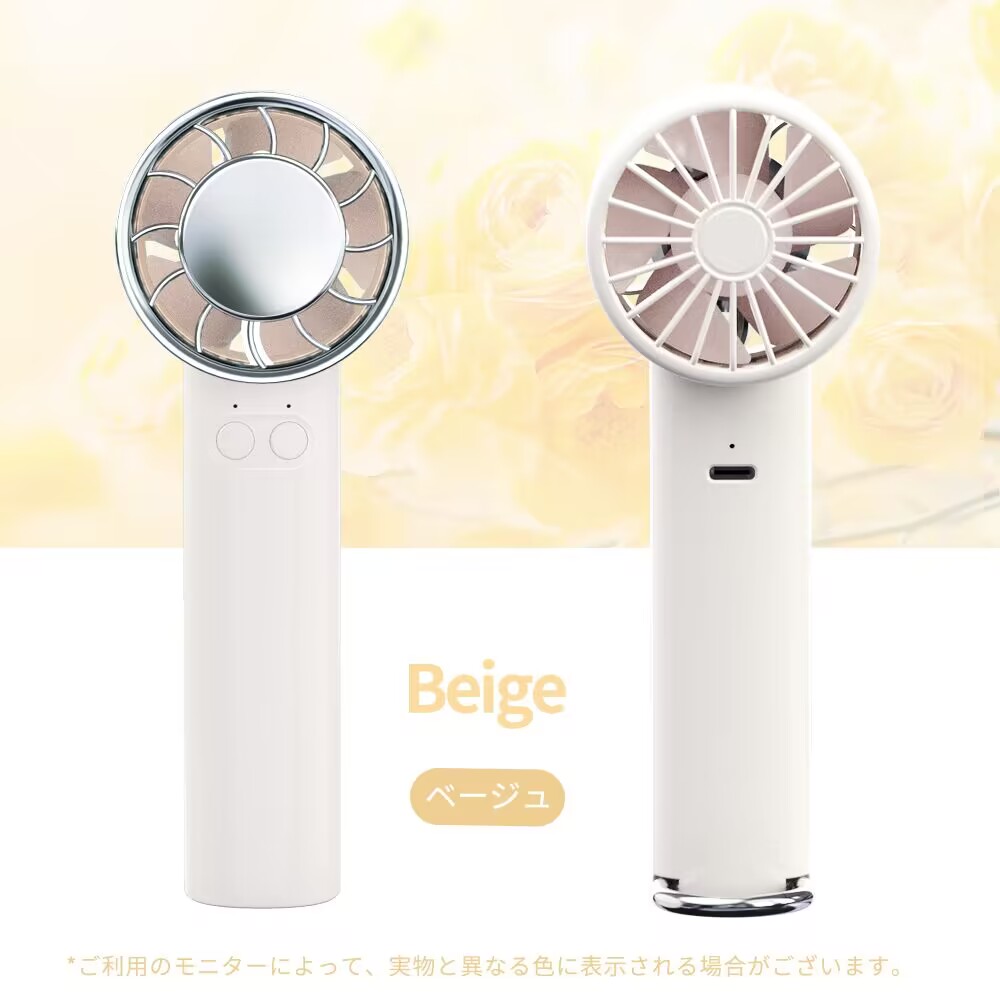 父の日 ハンディファン 熱中症対策 仕事 アウトドア 白 涼 携帯扇風機