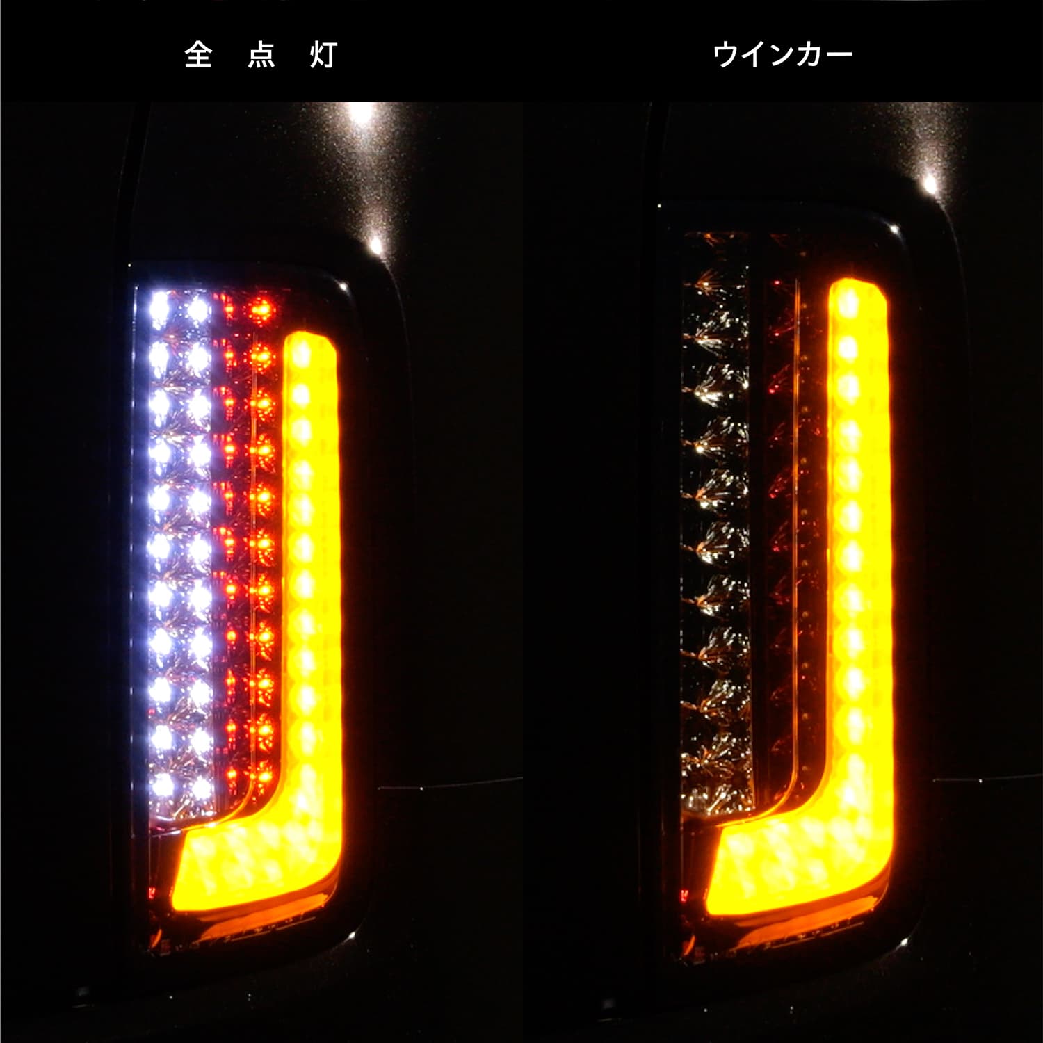 ヴァレンティ（VALENTI） 【公式ショップ限定カラー】エルグランド E52