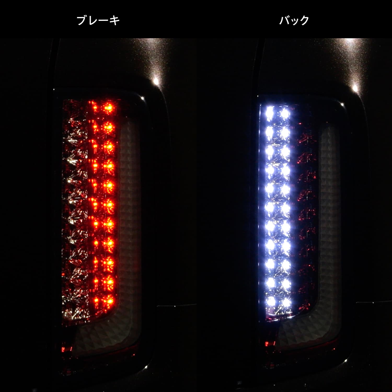 ヴァレンティ（VALENTI） 【公式ショップ限定カラー】エルグランド E52