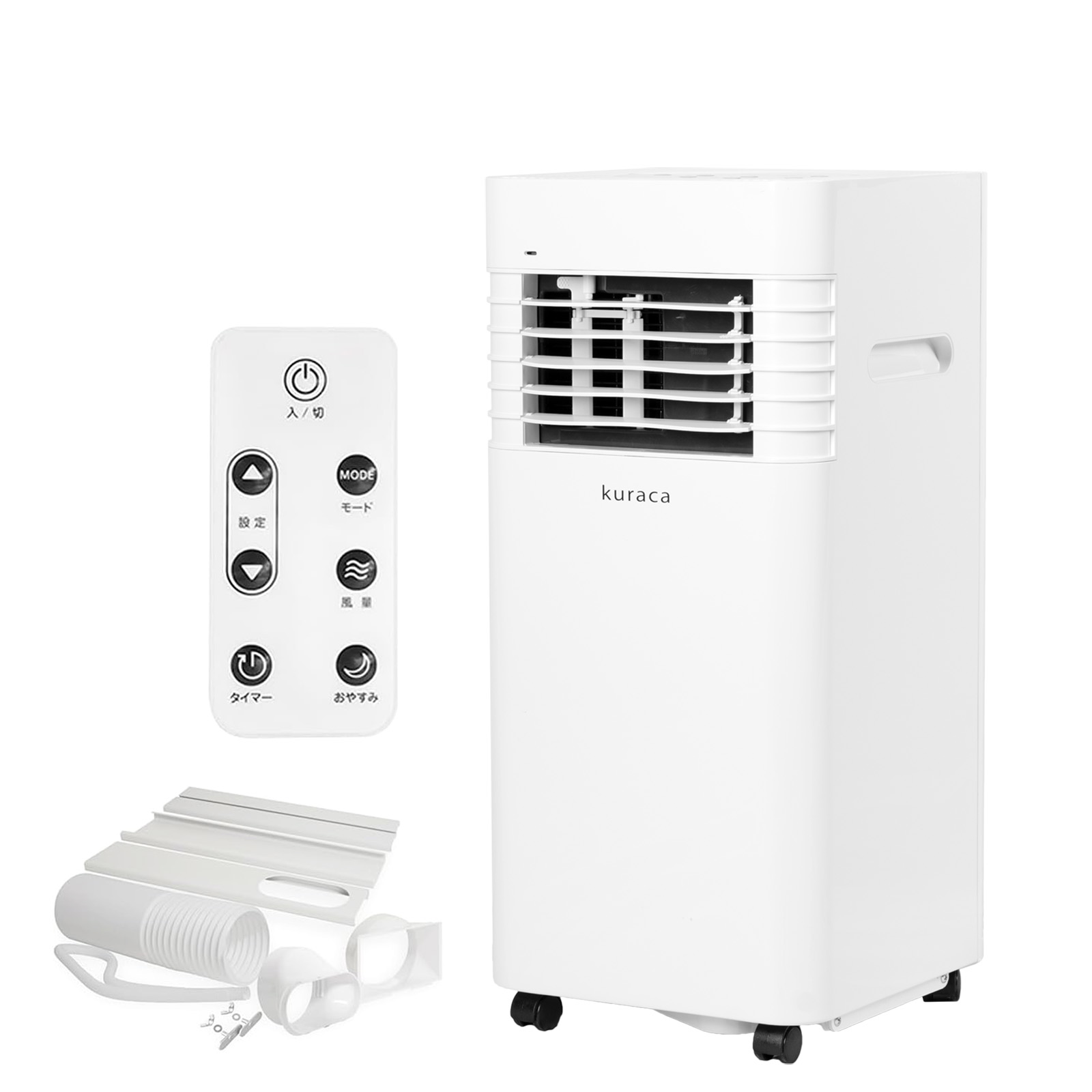 アウトレット】スポットクーラー スポットエアコン ポータブルエアコン