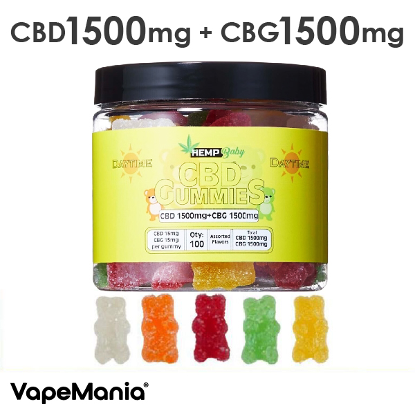 CBD CBG グミ HEMPBaby 100粒ボトル ぐみ CBD15mg+CBG15mg/1粒
