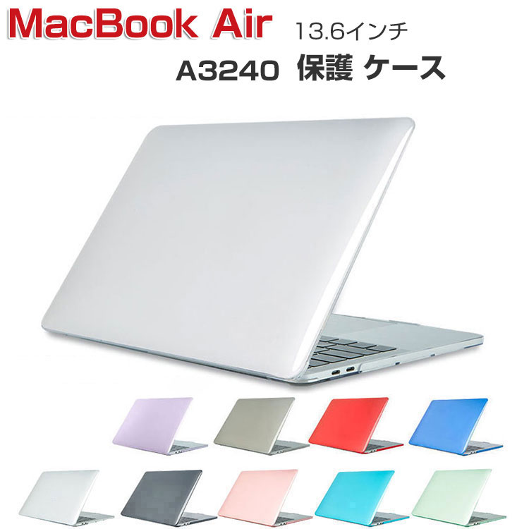 mac-en2302.jpg