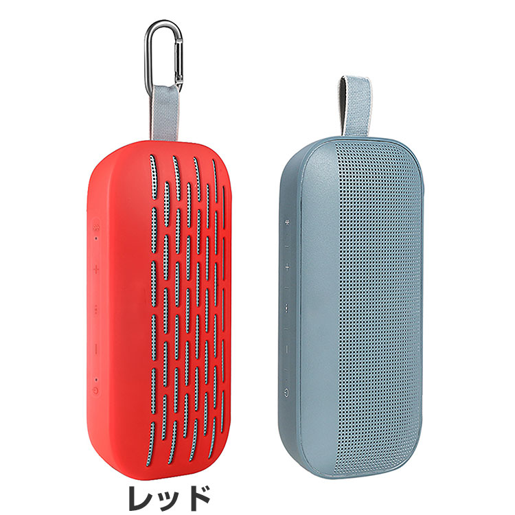 Bose ボーズ SoundLink Flex Bluetooth speaker ケース 耐衝撃 カバー