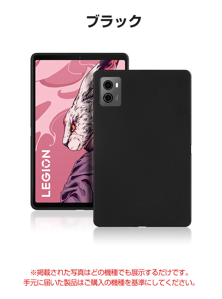 NEC LAVIE Tab 9QHD1 (PC-T0995HAS) 8.8インチ ケース カバー