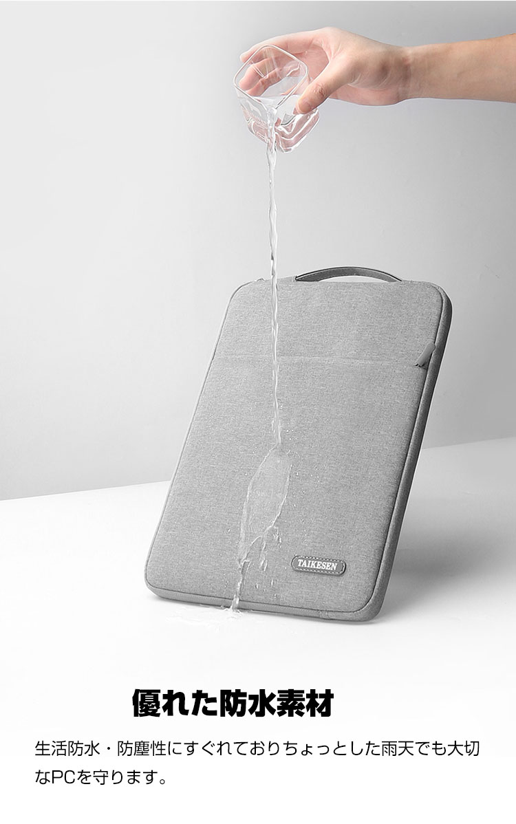 Microsoft Surface Laptop 第7世代 15インチ ケース カバー ノートPC