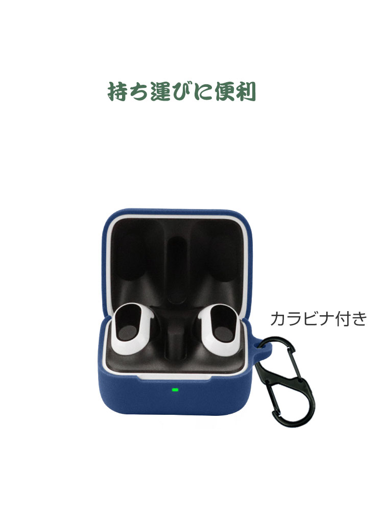 SONY ソニー INZONE Buds WF-G700N ケース シリコン素材のカバー CASE