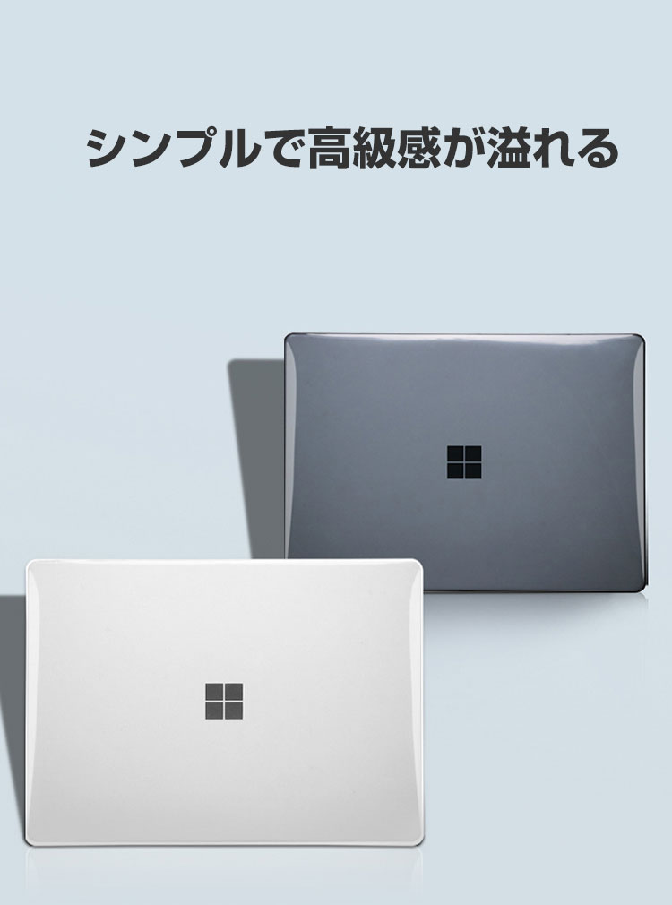 Microsoft Surface Laptop Go/Go 2/Go 3 12.4 インチ ノートPC ハード