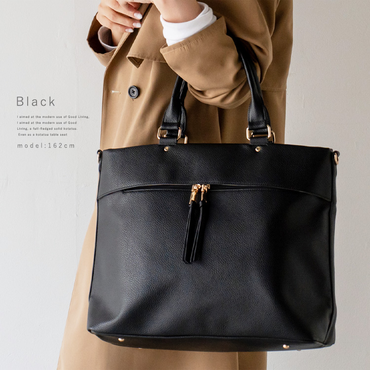 VitaFelice（ヴィータフェリーチェ） トートバッグ レディース 大きめ