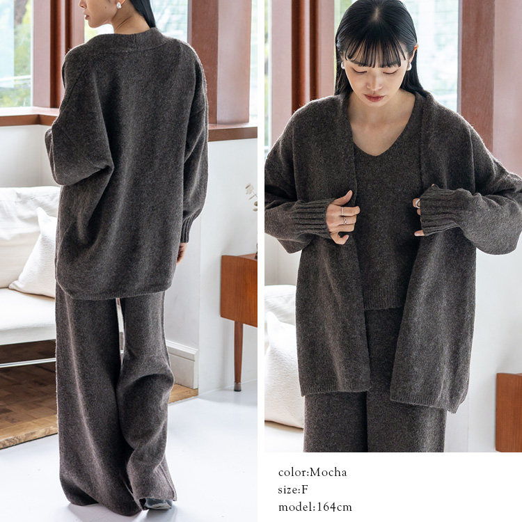 No Rule No Line SALE セットアップ レディース 3点セット ニット 上下