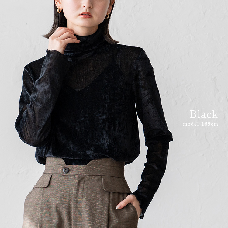 VitaFelice（ヴィータフェリーチェ） SALE ベロアトップス レディース