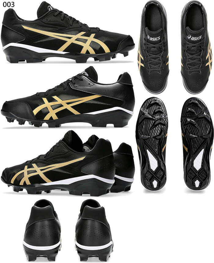 ASICS（アシックス） 普通幅 メンズ レディース スターシャイン3 STAR